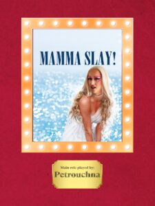 Petrouchna